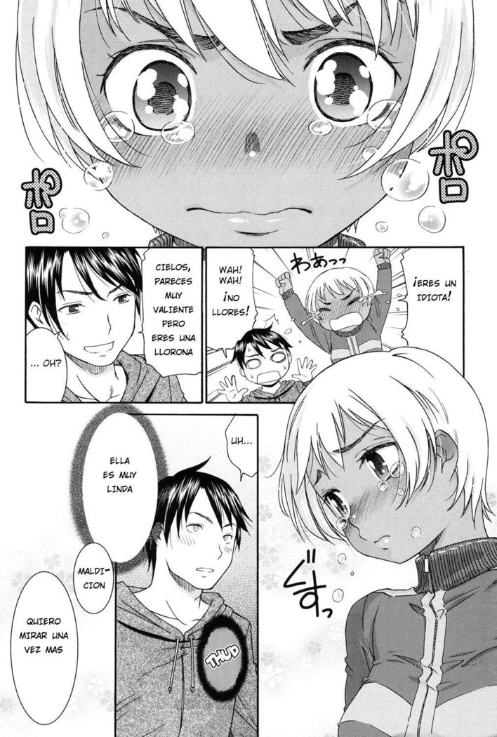 Sunao ni Naretara