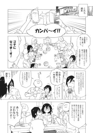 Image 8440478