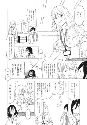 Image 8440477