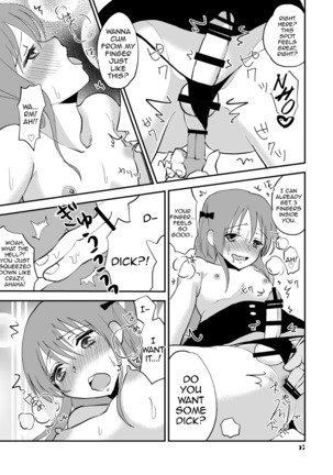 Otona o Nametekakatte Oshiokisareta Otokonoko Page #18
