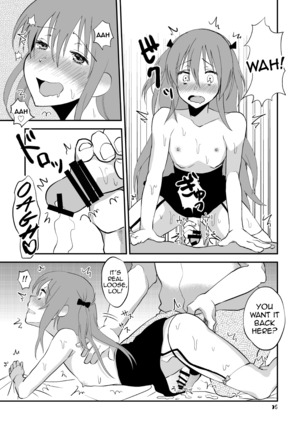 Otona o Nametekakatte Oshiokisareta Otokonoko Page #16