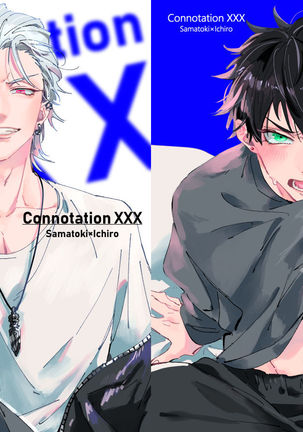 Connotation XXX