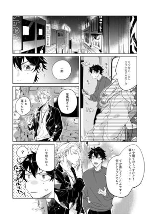 Image 9494466