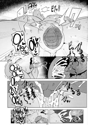 MomMomToriSoap (decensored) Page #16