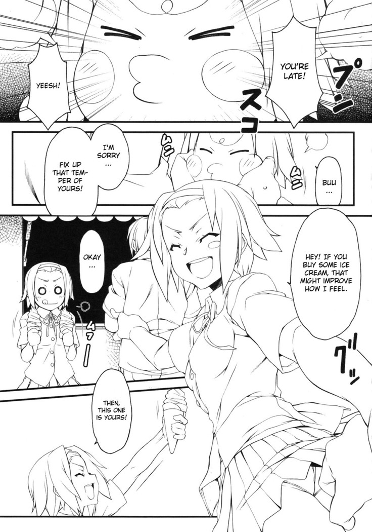 Rit-chan ni Furimawasarete miyou!＋Copyshi Daioujou 4