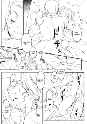 Rit-chan ni Furimawasarete miyou!＋Copyshi Daioujou 4 Page #5