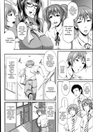 Honoka-sensei no Kanri Kyouiku | Honoka-sensei's Control Education - Page 3