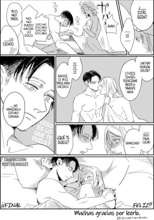 Actividades Extracurriculares - Doujinshi - - Page 26