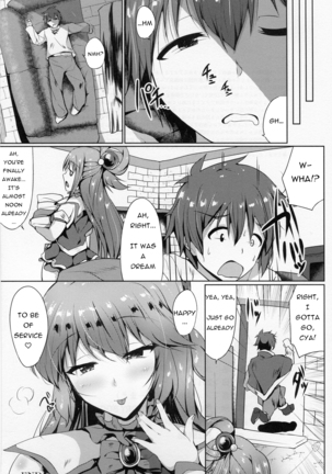 Mizu no Megami to Yume no Naka Page #24