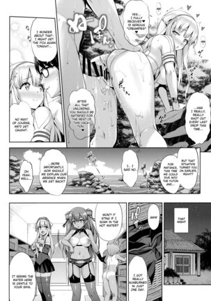 Fle★Pai Summer❤ - Page 27