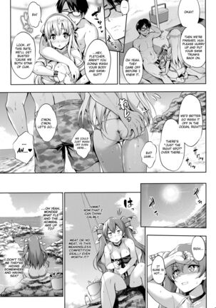 Fle★Pai Summer❤ - Page 18