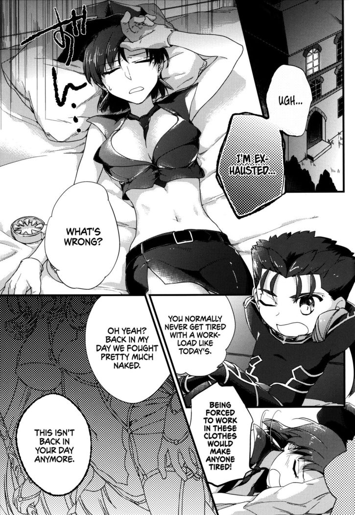 Chiisai Lancer ga Bazett-san node Ookiku Naru | Little Lancer turns huge because of Bazett-san