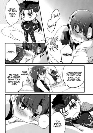 Chiisai Lancer ga Bazett-san node Ookiku Naru | Little Lancer turns huge because of Bazett-san Page #17