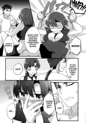 Chiisai Lancer ga Bazett-san node Ookiku Naru | Little Lancer turns huge because of Bazett-san Page #11