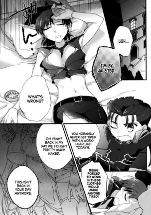 Chiisai Lancer ga Bazett-san node Ookiku Naru | Little Lancer turns huge because of Bazett-san Page #4