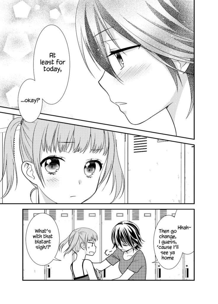 Joshi Kouishitsu Shintaisoubu