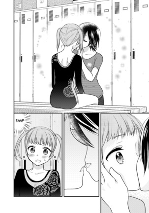 Joshi Kouishitsu Shintaisoubu Page #15