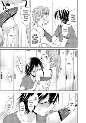 Joshi Kouishitsu Shintaisoubu Page #22