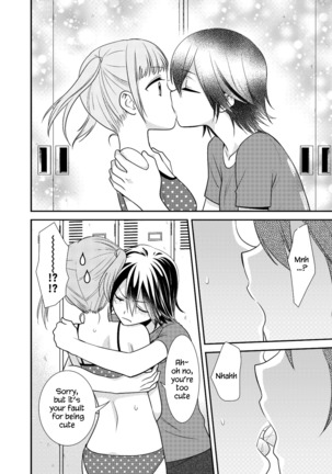 Joshi Kouishitsu Shintaisoubu Page #21