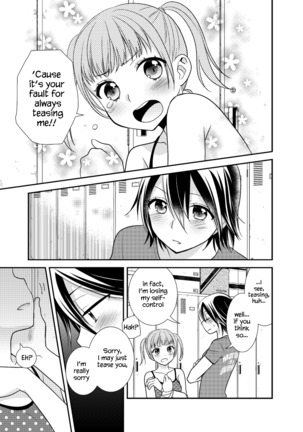 Joshi Kouishitsu Shintaisoubu Page #20