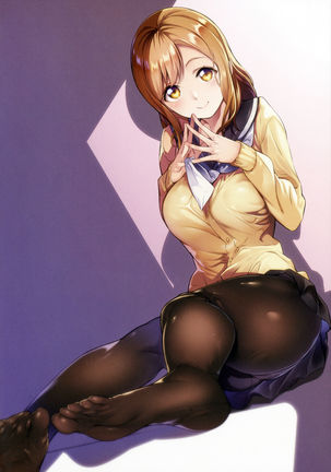 THE BOOK OF RIKO Page #14