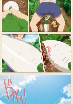 Isshoni H Shiyo Kanzenban Page #348