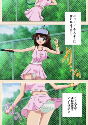 Isshoni H Shiyo Kanzenban Page #68