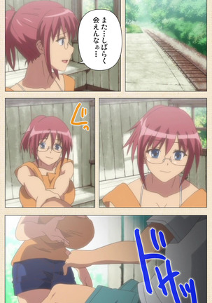 Isshoni H Shiyo Kanzenban Page #401