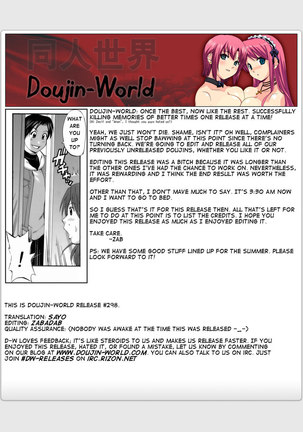 Athena and Friends 2006 Page #52