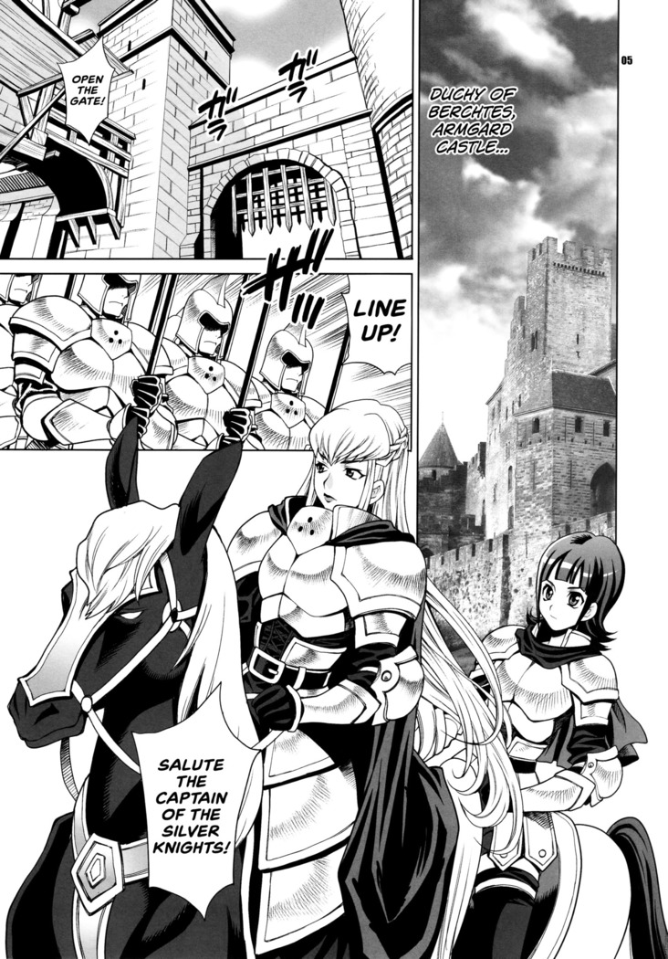 Yukiyanagi no Hon 38 Buta to Onnakishi 2 - Onnakishi wa Elf Shounen ga Okiniiri | Female Knight Likes Young Elf Boys