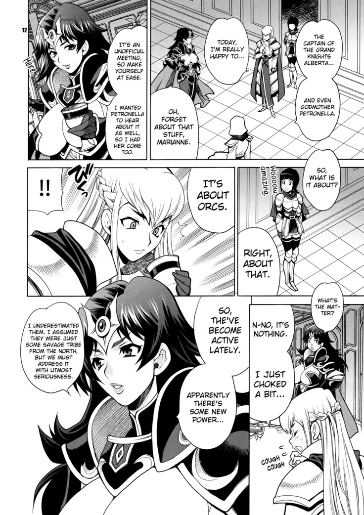 Yukiyanagi no Hon 38 Buta to Onnakishi 2 - Onnakishi wa Elf Shounen ga Okiniiri | Female Knight Likes Young Elf Boys