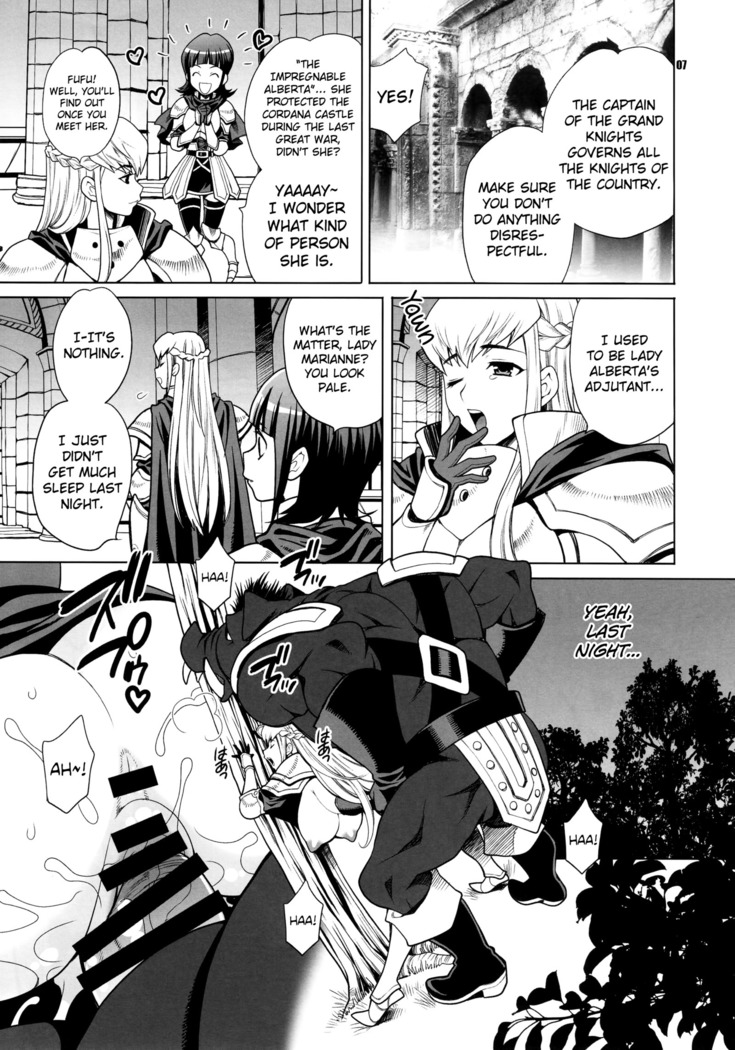 Yukiyanagi no Hon 38 Buta to Onnakishi 2 - Onnakishi wa Elf Shounen ga Okiniiri | Female Knight Likes Young Elf Boys