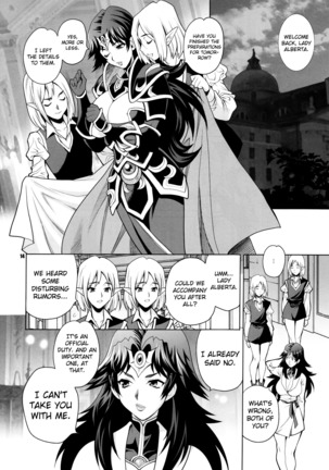 Yukiyanagi no Hon 38 Buta to Onnakishi 2 - Onnakishi wa Elf Shounen ga Okiniiri | Female Knight Likes Young Elf Boys Page #13