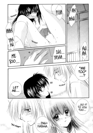 Honey Honey Page #13