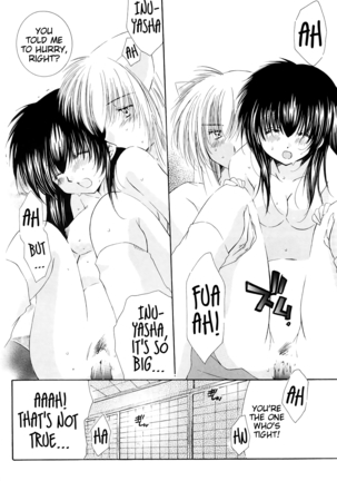 Honey Honey Page #16