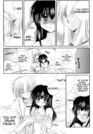 Honey Honey Page #22