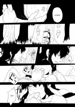 Sekijitsu Page #14