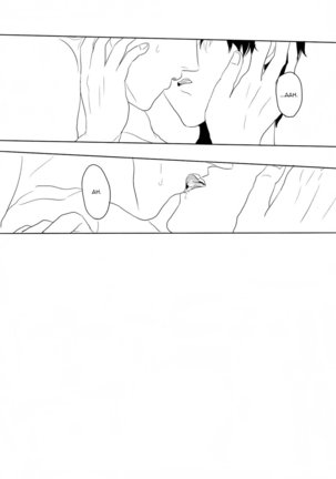 Sekijitsu Page #30