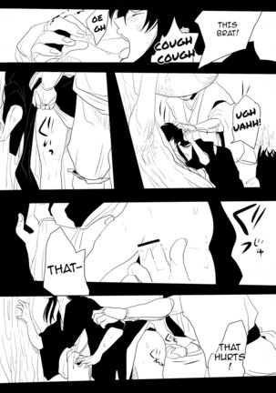 Sekijitsu Page #15