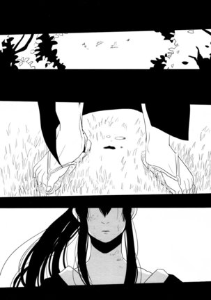 Sekijitsu Page #18