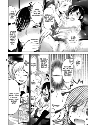 Mokkai Shiyo? Ch. 1