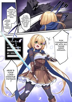This Hero Girl's Adventure is OVER! - Page 23
