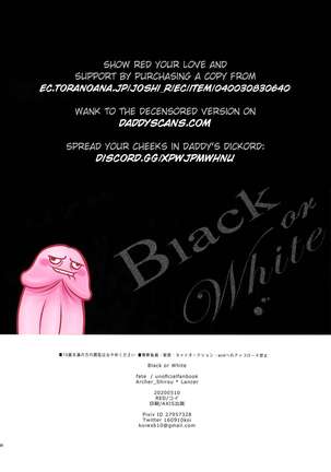 Black or White - Page 40