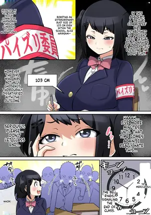 Image 14323092