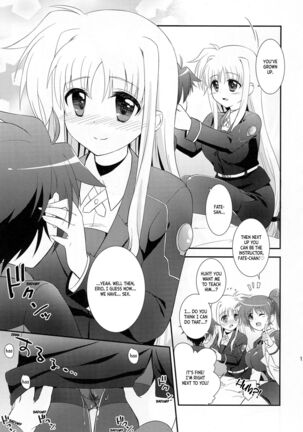 Omakase Nanoha-san | Just Leave it to Nanoha-san - Page 14