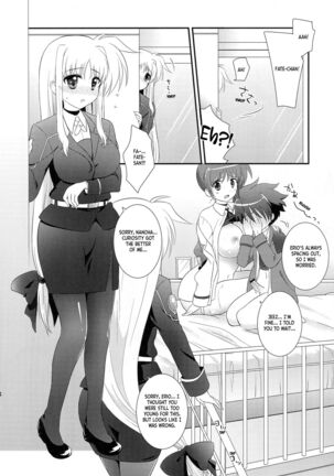 Omakase Nanoha-san | Just Leave it to Nanoha-san - Page 13