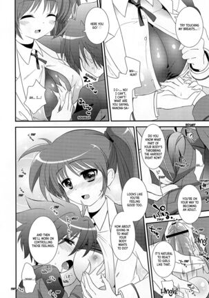 Omakase Nanoha-san | Just Leave it to Nanoha-san - Page 5