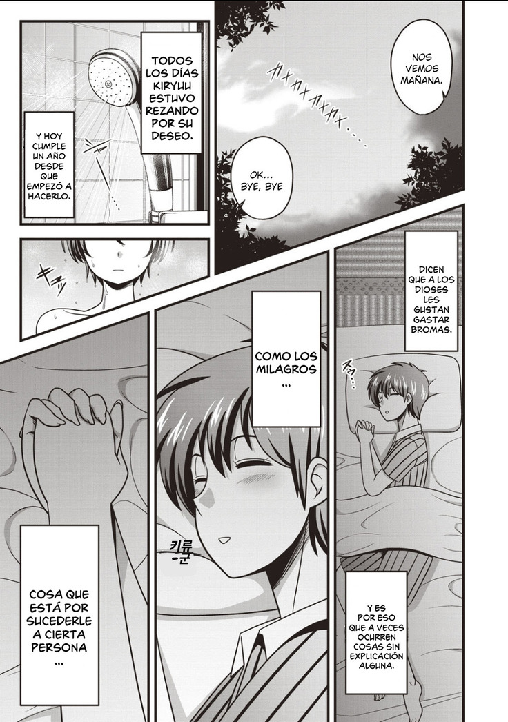 Boku no Negai to Kimagure na Kiseki | My wish, and the whimsical miracle
