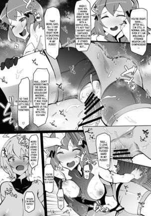 Revision in Rinri - Page 12