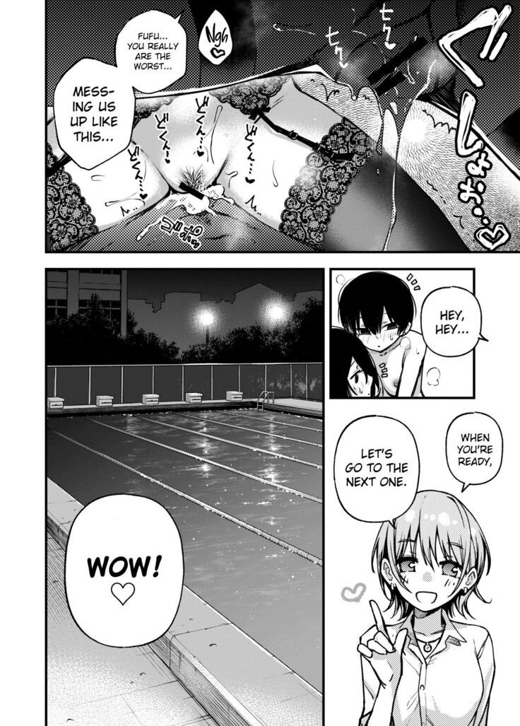 #Yuuryou Shoujo 3 ~Okane o Harau to ○○ Shite Kureru Onnanoko~ <Kanketsu>